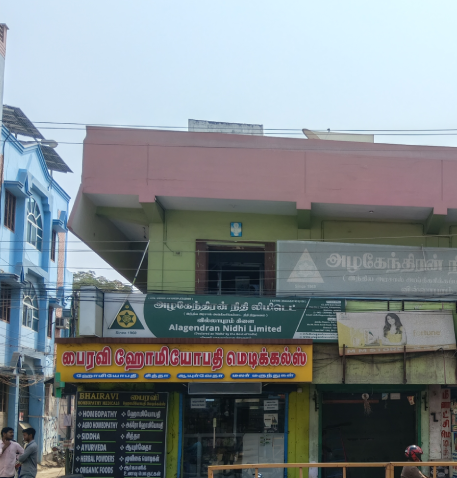 Villapuram