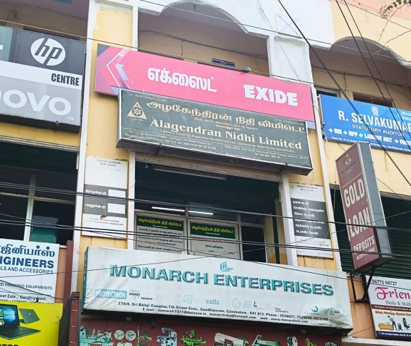 Gandhipuram Coimbatore