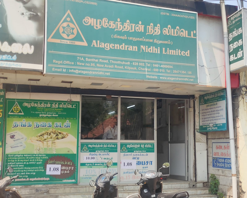 Thoothukudi