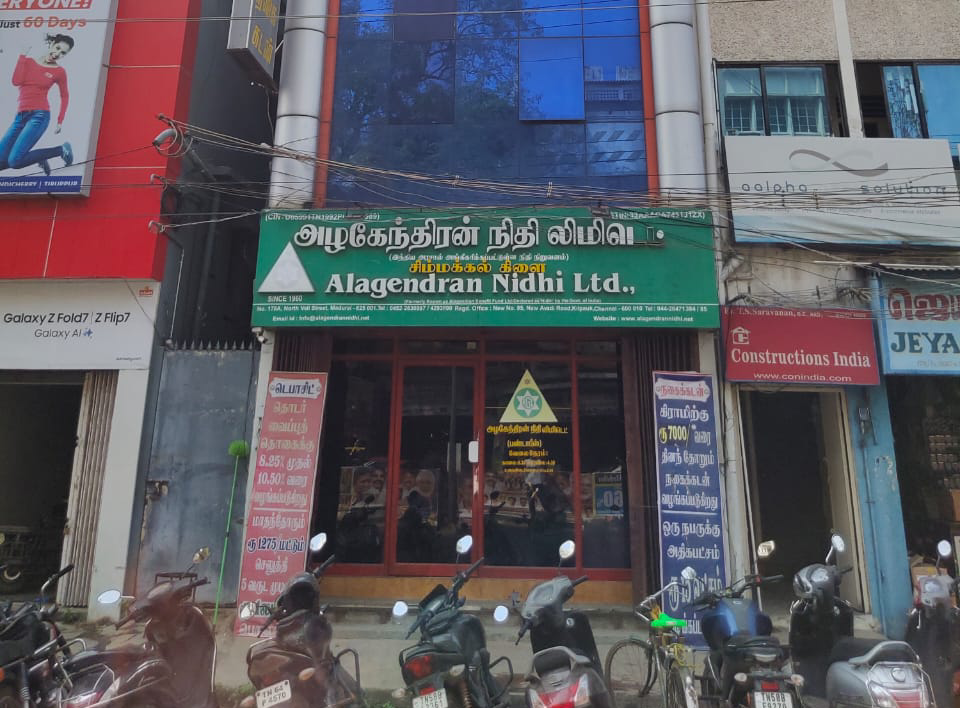 North Veli  Madurai